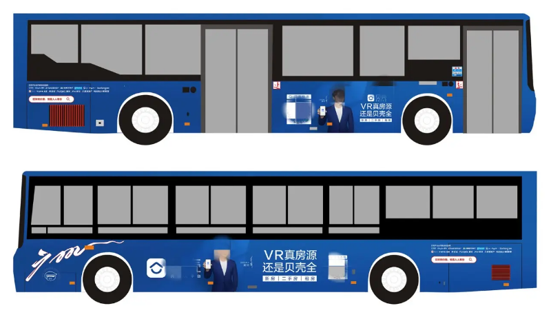 公交車身廣告有哪些傳播特性？