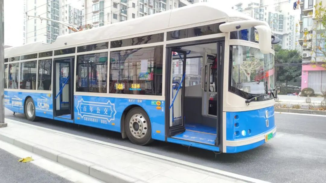 承載楊浦人情懷，百年公交14路“煥新”出發(fā)