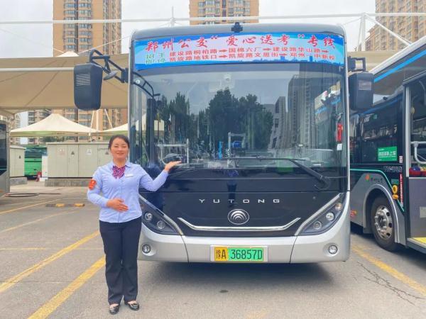 鄭州公交開(kāi)通兩條“愛(ài)心送考”專(zhuān)線(xiàn)